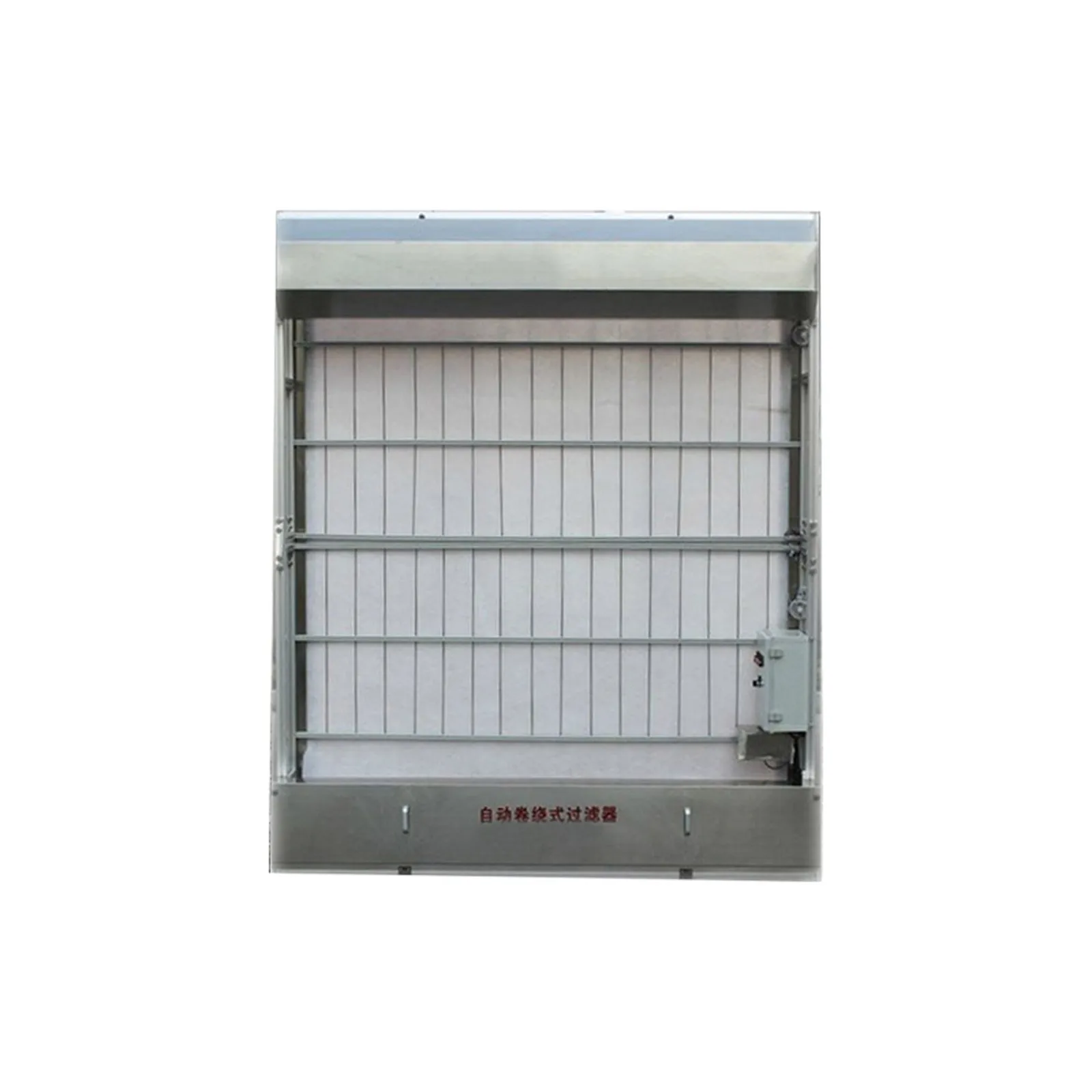 Floor-standing automatic roll filter with a media roll above a cabinet, photographed on a white background.